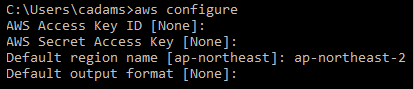 aws configure command